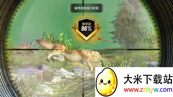 ���Գ�ͻ�ƽ��v5.17.1 ��׿���ͼ