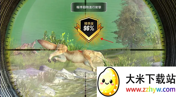 ���Գ�ͻ�ƽ��