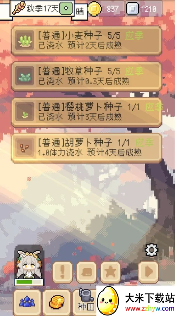 �����������1.4.2v1.3.3 �ֻ����ͼ