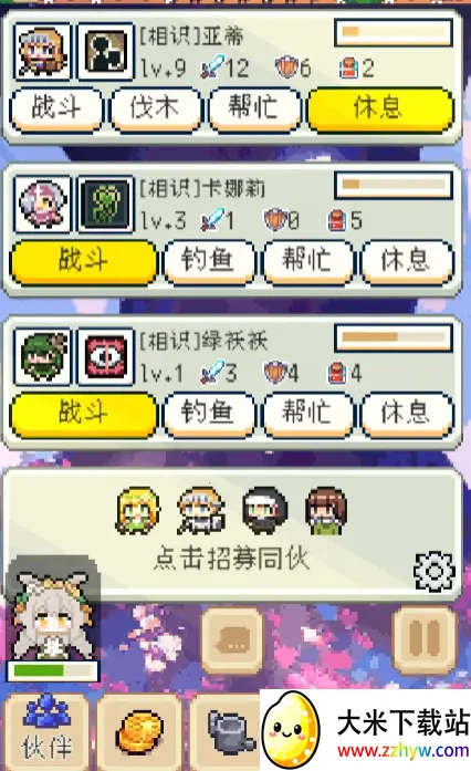 �����������1.4.2