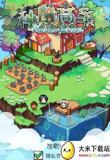 �����������1.4.2