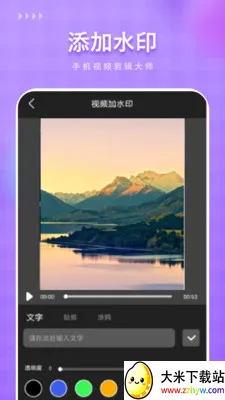 ��Ѽ���2026���ذ�װv1.1 ��Ѱ��ͼ