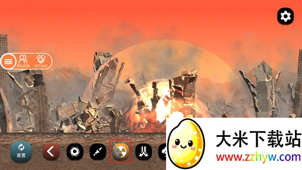 城市毁灭模拟器2 1.1.0 城市毁灭模拟器2 1.1.0