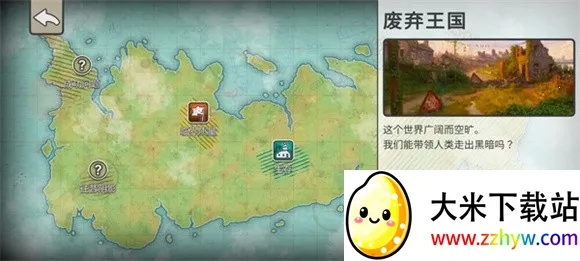 �ٺ�˾�ƽ������MOD����v1.10.0 ��Ѱ��ͼ