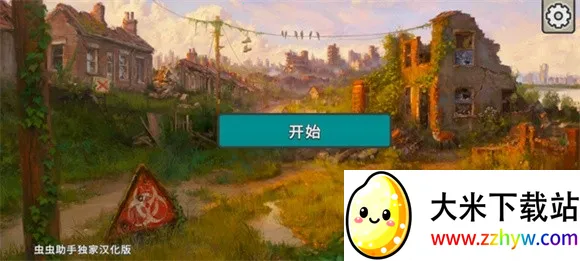 �ٺ�˾�ƽ������MOD����v1.10.0 ��Ѱ��ͼ