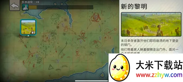 �ٺ�˾�ƽ������MOD����