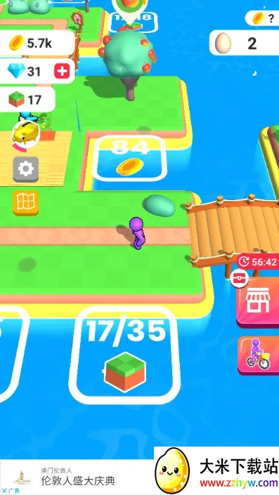 �ҵ�ũ������Ҳ���������v3.49.01v3.24.0 ��Ѱ��ͼ