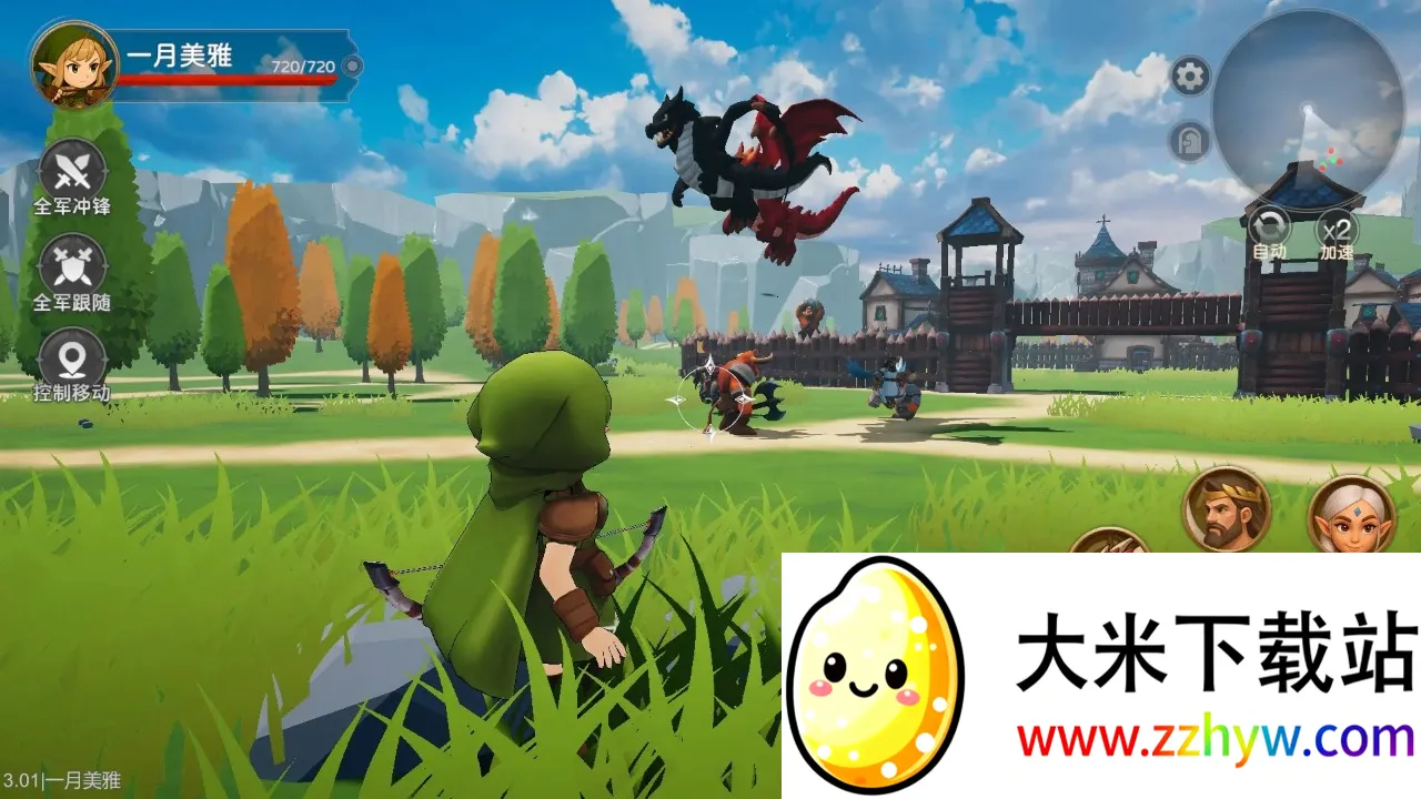 �����ı���2026�ٷ����°汾v1.0 �ٷ������ͼ