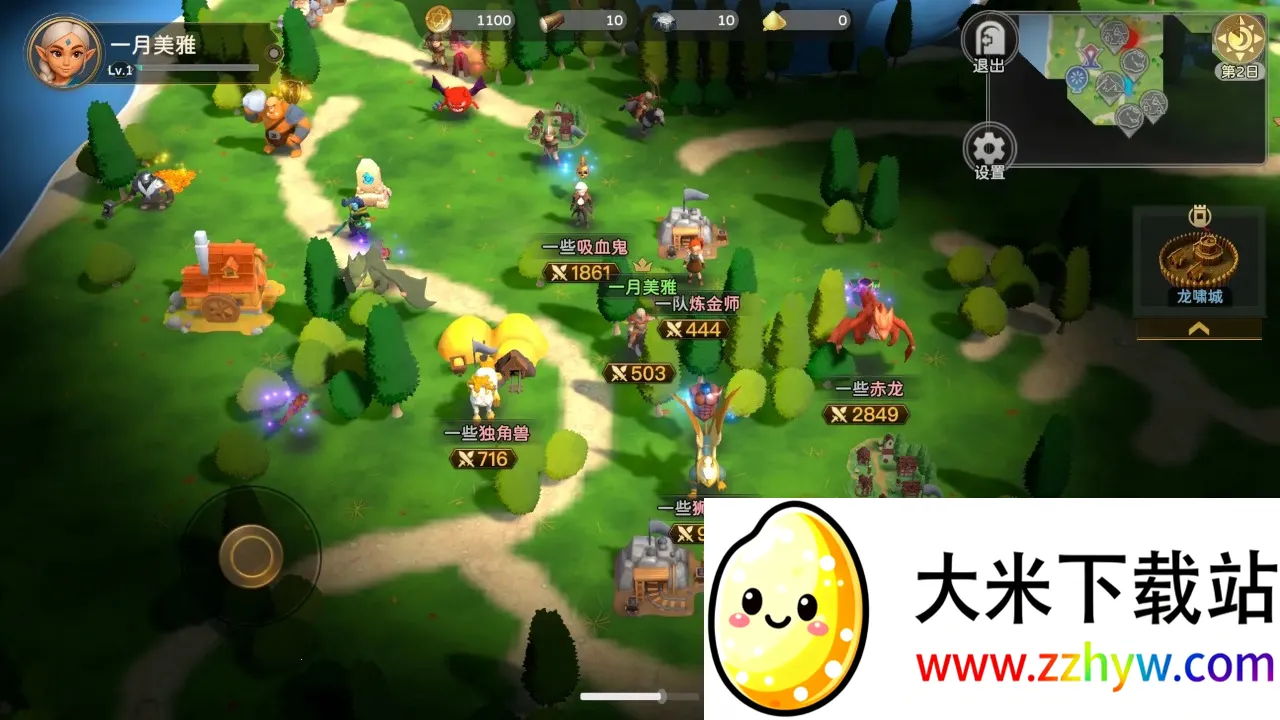 �����ı���2026�ٷ����°汾v1.0 �ٷ������ͼ