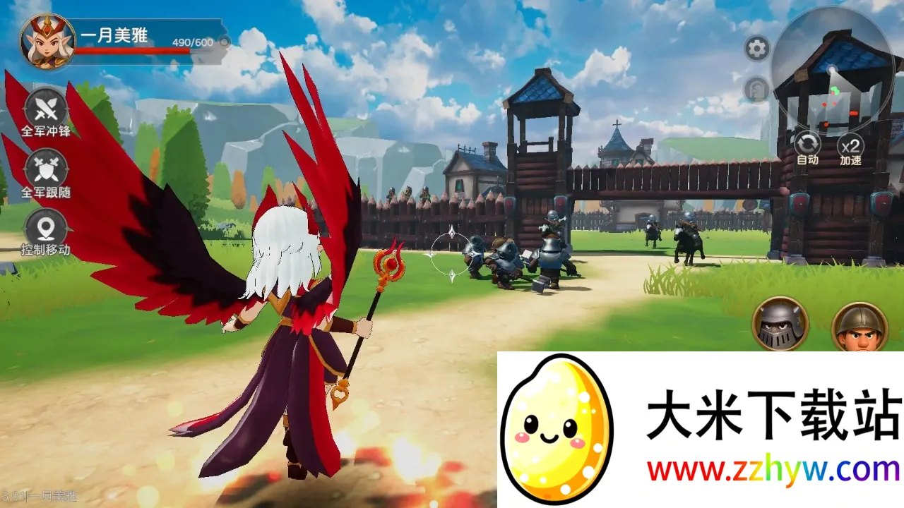 �����ı���2026�ٷ����°汾v1.0 �ٷ������ͼ