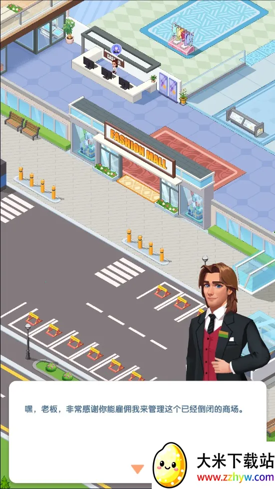 ������ҵ��2026�ٷ�����v1.0.6 ��Ѱ��ͼ