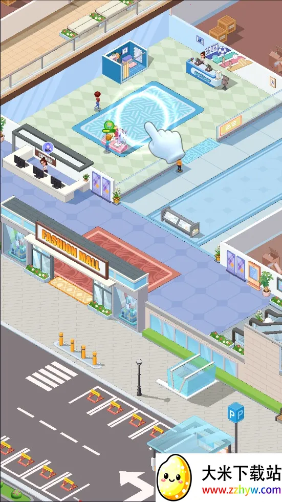 ������ҵ��2026�ٷ�����v1.0.6 ��Ѱ��ͼ