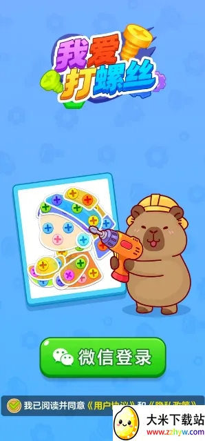 �Ұ�����˿2026���ذ�װ