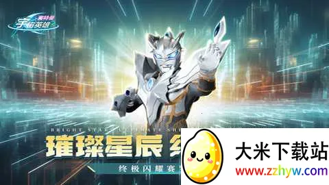 ����������Ӣ���ڹ����޳�ֵ��v19.0.0 �ٷ������ͼ