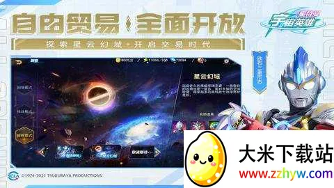 ����������Ӣ���ڹ����޳�ֵ��v19.0.0 �ٷ������ͼ