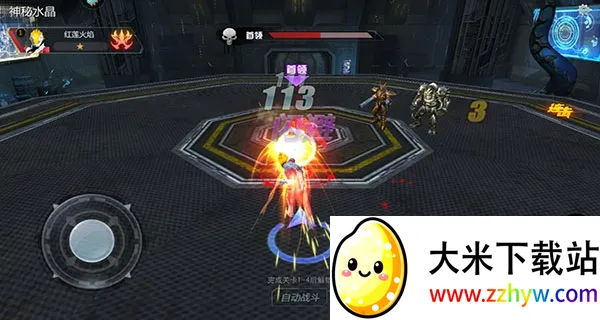 ����������Ӣ���ڹ����޳�ֵ��