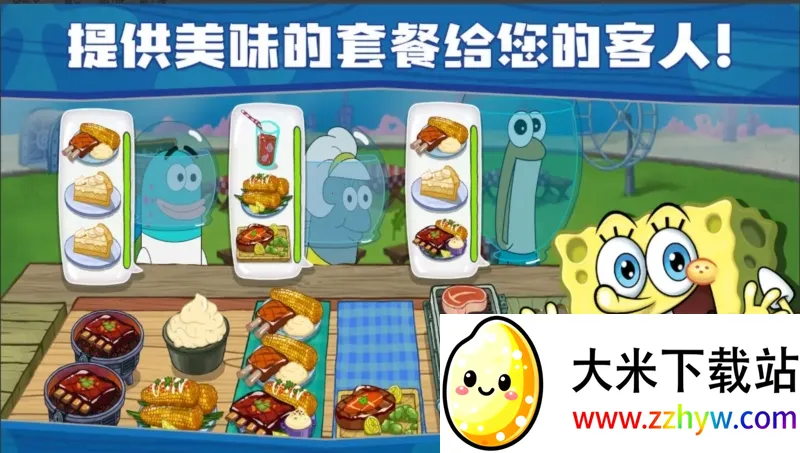 ���౦������з����������