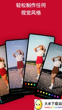 ������ͼ��Ѱ�v6.11.5 �ٷ������ͼ