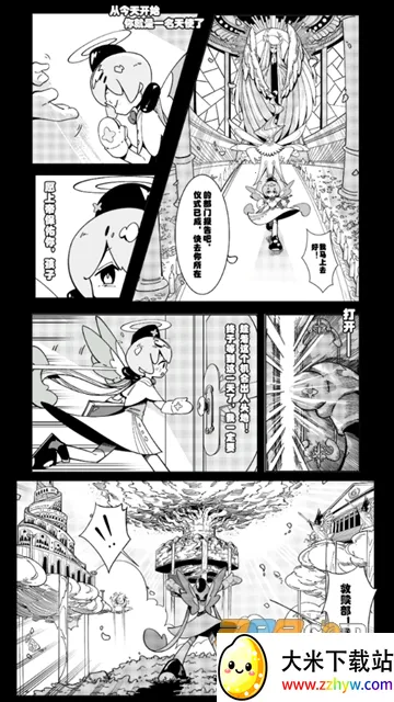 ��ʹģ�����ƽ�����ò˵�