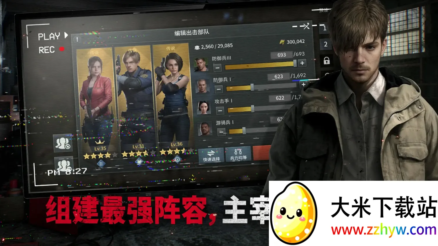 ����Σ����������޵а�v1.4.2 ��׿���ͼ