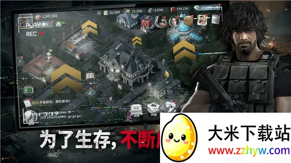 ����Σ����������޵а�v1.4.2 ��׿���ͼ