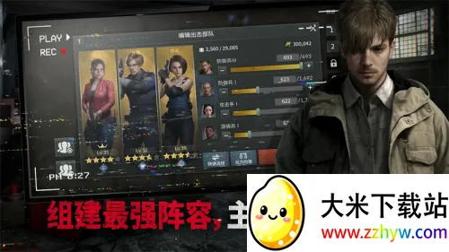 ����Σ����������޵а�v1.4.2 ��׿���ͼ