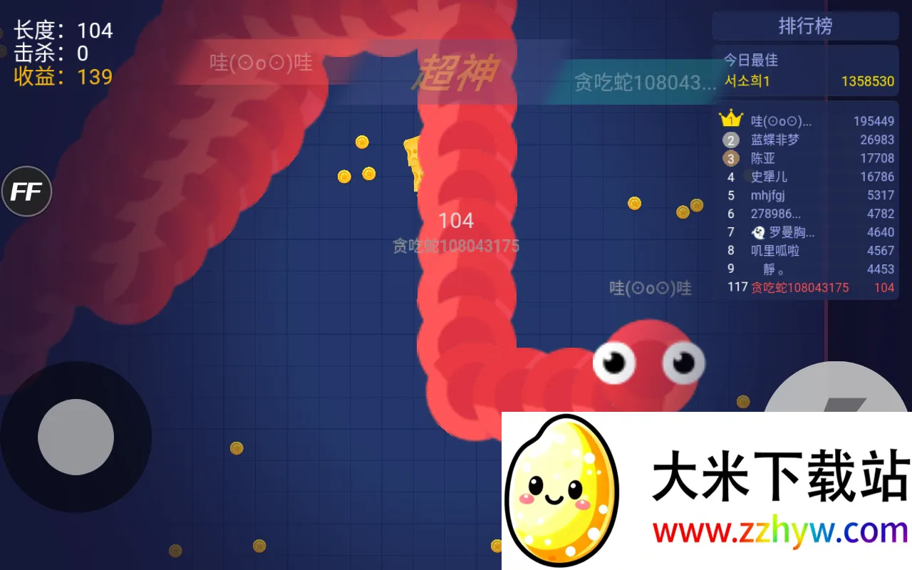 ̰���߽������ƽ��MOD���ò˵�v1.6.35 �ֻ����ͼ