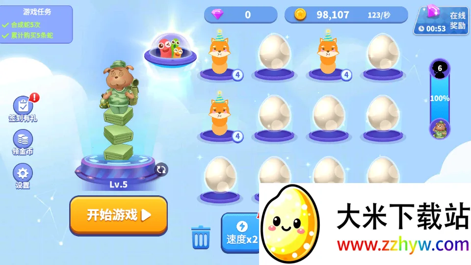 ̰���߽������ƽ��MOD���ò˵�v1.6.35 �ֻ����ͼ