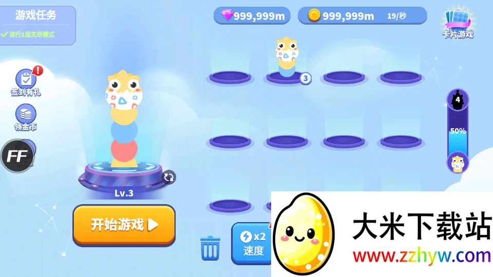 ̰���߽������ƽ��MOD���ò˵�v1.6.35 �ֻ����ͼ