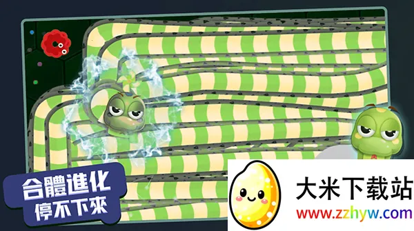 ̰���߽������ƽ��MOD���ò˵�