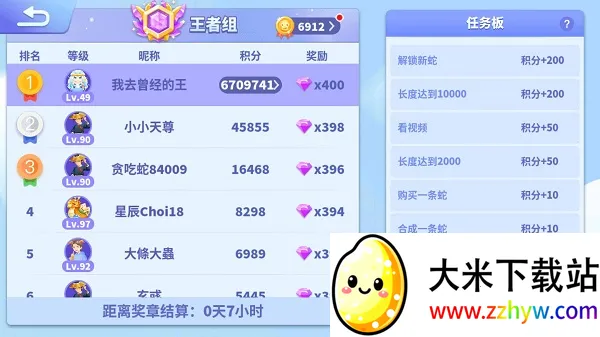 ̰���߽������ƽ��MOD���ò˵�