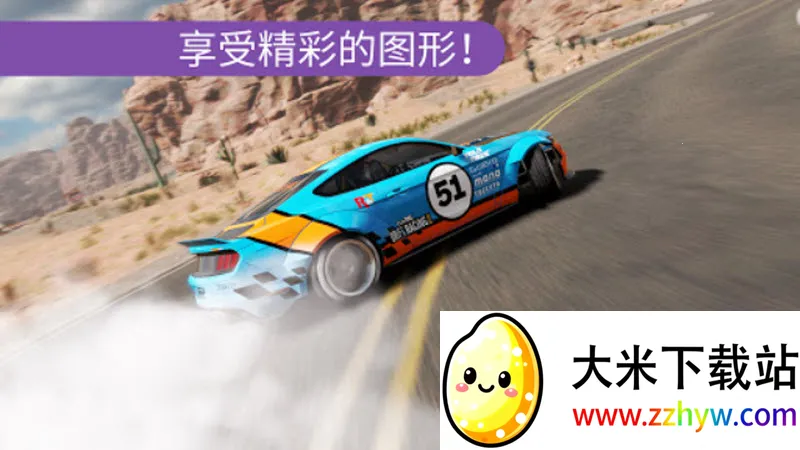 carxƯ������2�ƽ�����޽��v1.41.0 ��Ѱ��ͼ