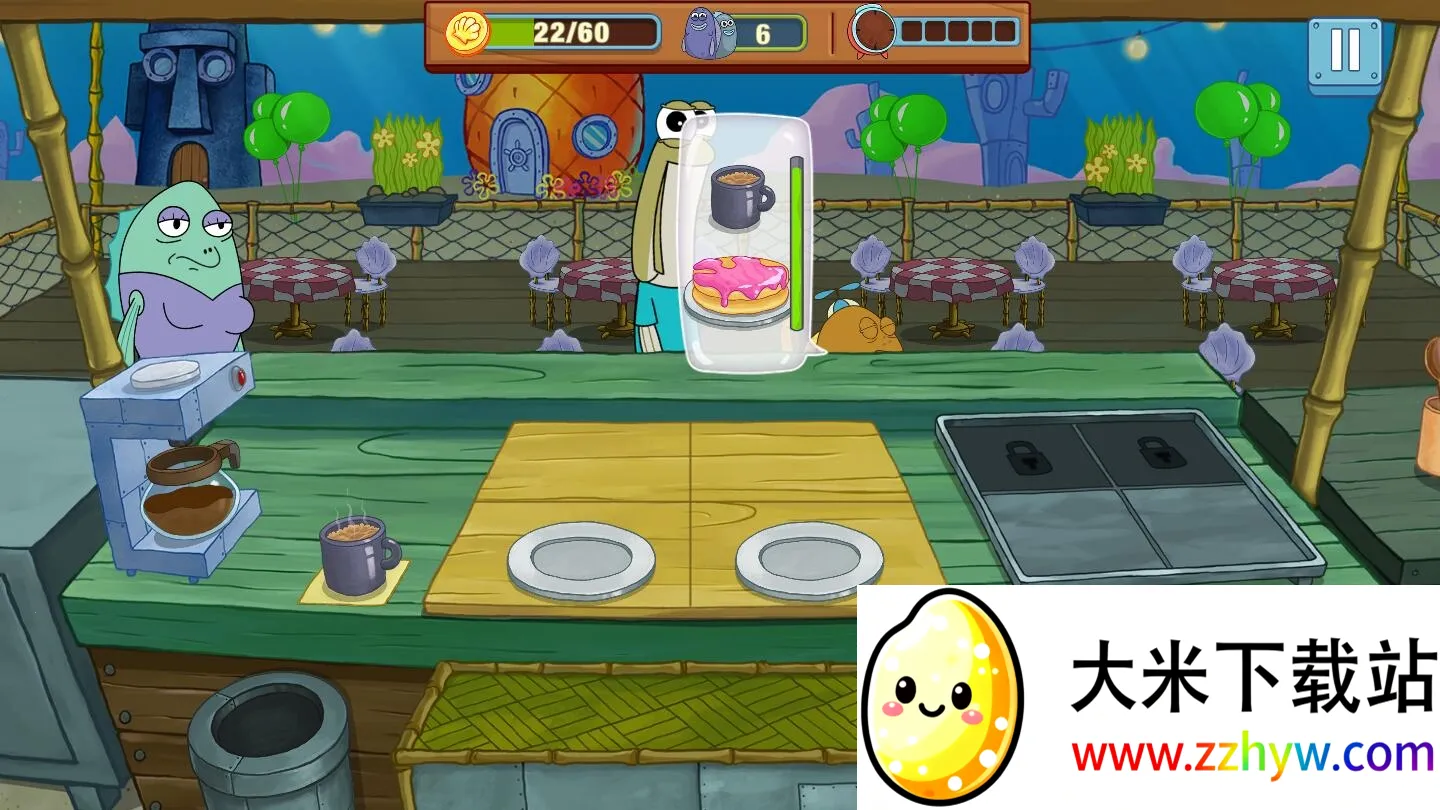 ���౦������з�����ƽ��v5.10.4 ��Ѱ��ͼ