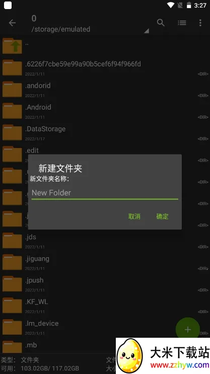 zarchiver�ϰ����v1.2.2 �ٷ������ͼ