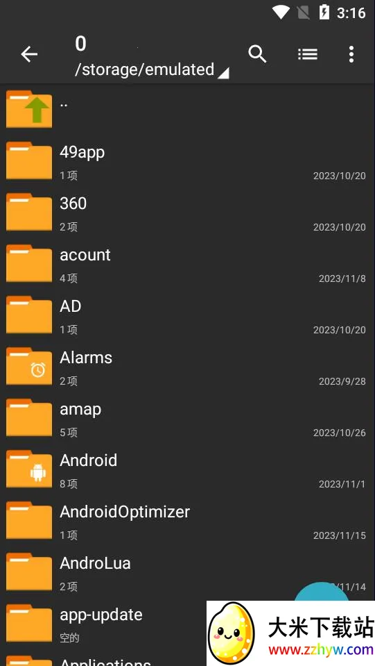 zarchiver�ϰ����v1.2.2 �ٷ������ͼ