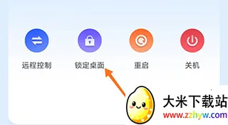 todesk�ƽ�����޴���