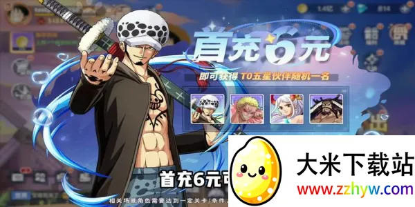 ����Ԫ��ð�������ر�2026�ٷ�����