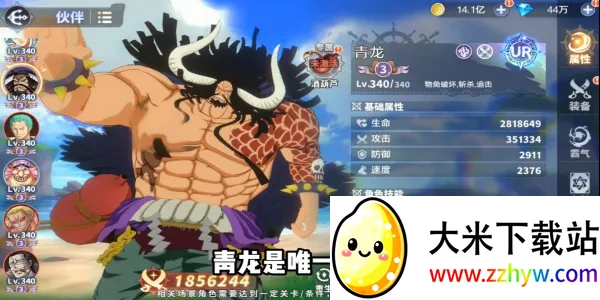 ����Ԫ��ð�������ر�2026�ٷ�����