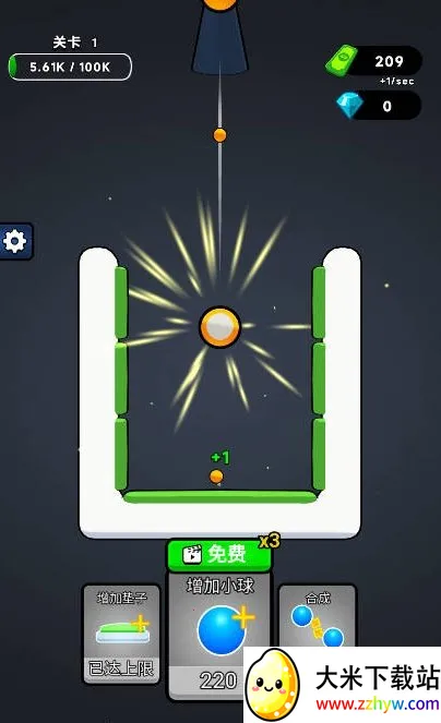 �޵кϳ�(�ϳ�С����Ϸ)