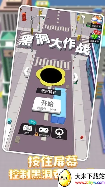 �ڶ�����ս�ƽ�����ò˵�v2.38.13 ��Ѱ��ͼ