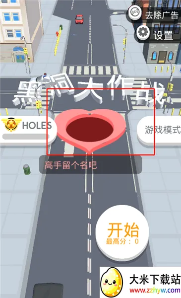 �ڶ�����ս�ƽ�����ò˵�