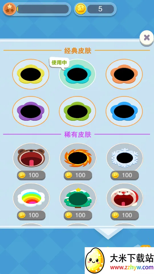 �ڶ�����ս�ƽ�����ò˵�v2.38.13 ��Ѱ��ͼ