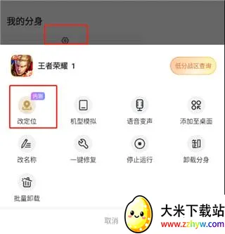 �޾�������Ѱ�����