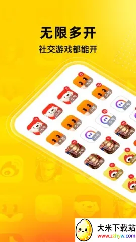 �޾�������Ѱ�����v5.3.0 �ٷ������ͼ