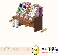 �Ұ�ƴģ����Ϸ�ƽ��������ʯ���