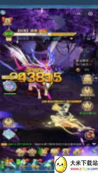 ����ü�2026�ٷ����°汾v1.0.1 ��Ѱ��ͼ