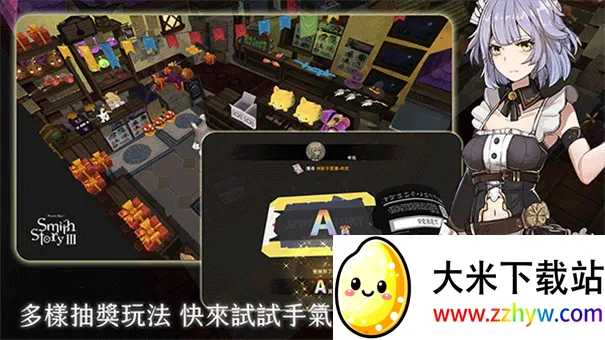 ��������3�ƽ��v0.1.86 ��Ѱ��ͼ