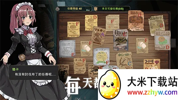 ��������3�ƽ��v0.1.86 ��Ѱ��ͼ