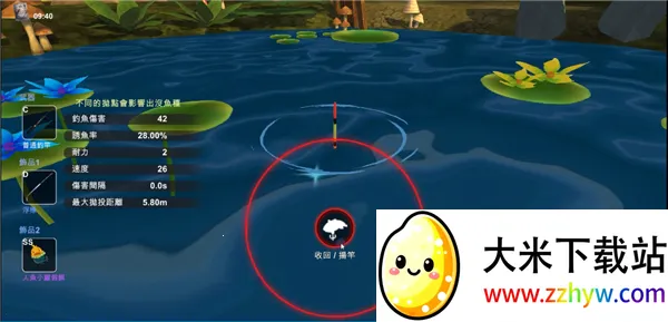 工匠物语3破解版 工匠物语3破解版