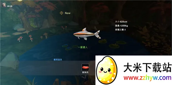 工匠物语3破解版 工匠物语3破解版